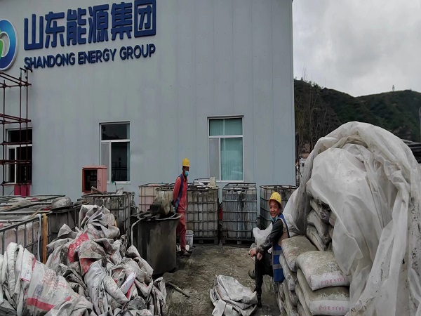 泾阳厂房地面下沉注浆加固