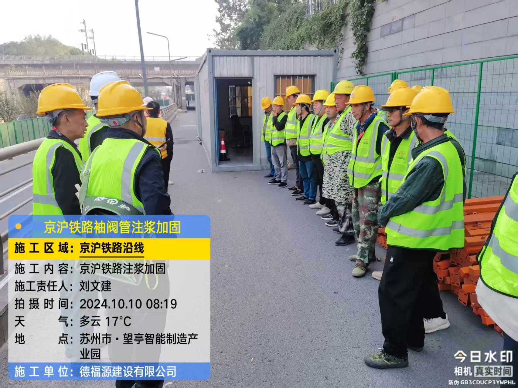 泾阳哪种地面沉降加固方法最有效？